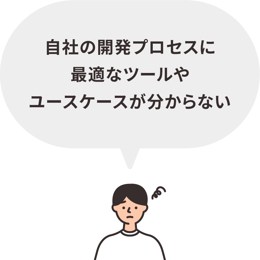 aojt_item_AIDD_problem1