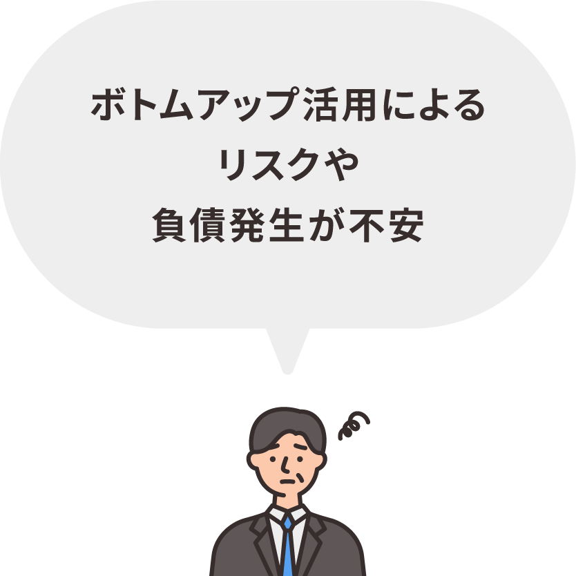 aojt_item_AIDD_problem3