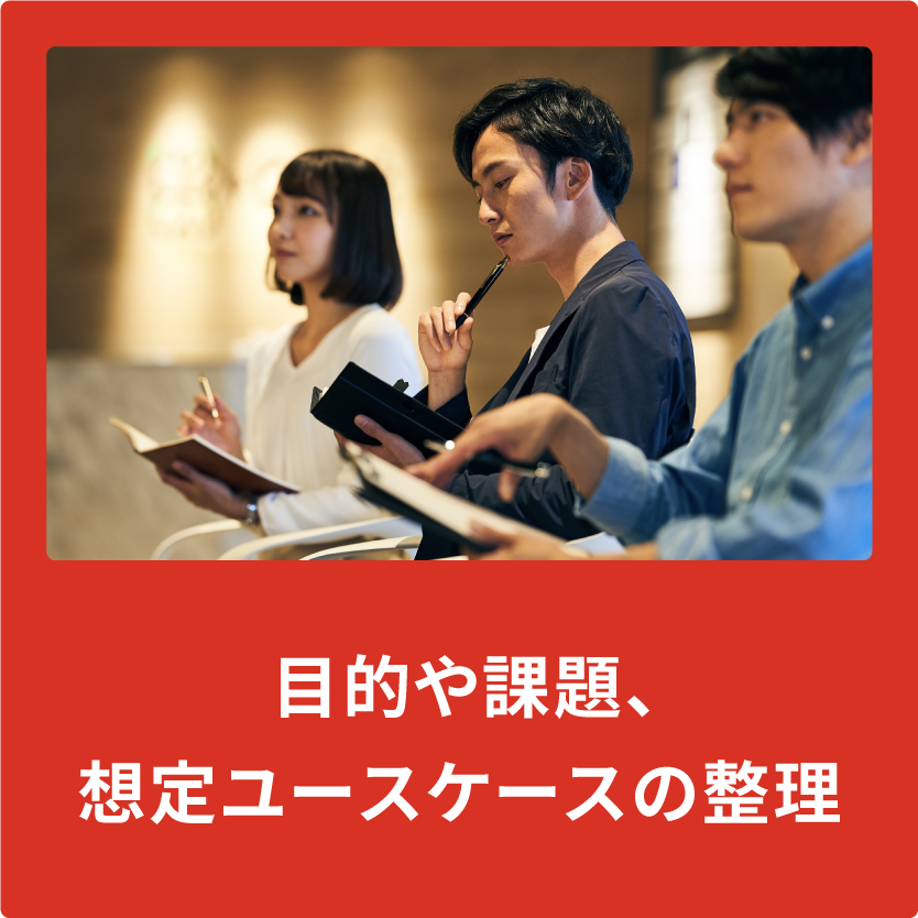 aojt_item_AIDD_solution1