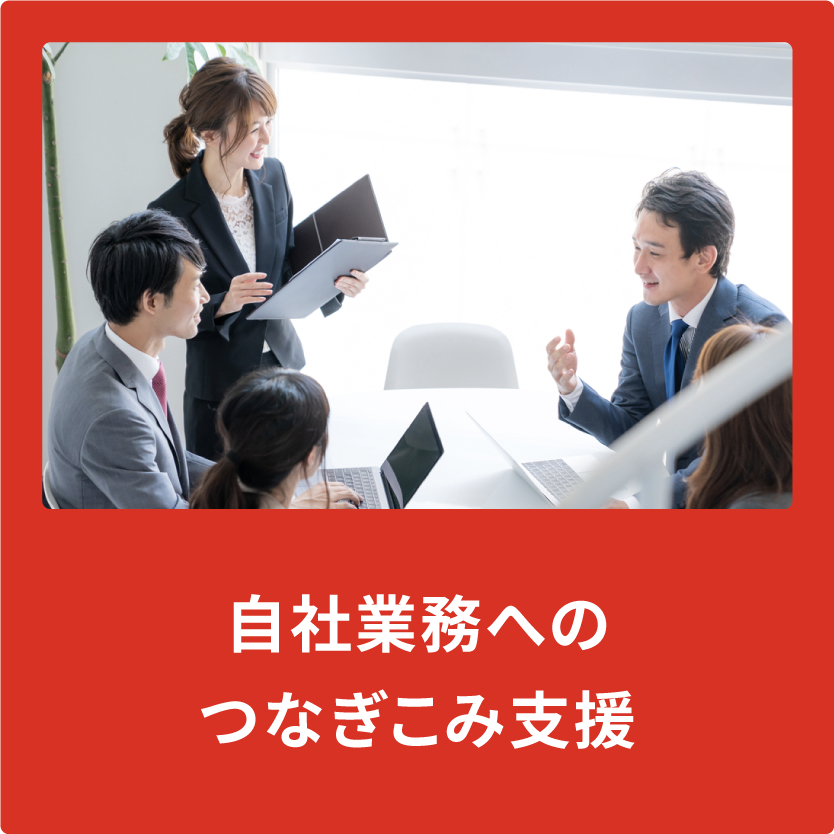aojt_item_AIDD_solution3
