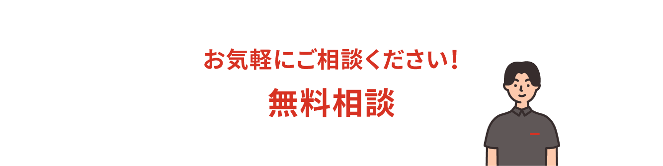 aojt_item_AIDD_button1